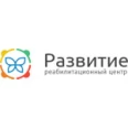 Развитие - Саратов