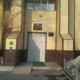 Женская консультация Роддом №4 - Хабаровск