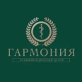 Реабилитационный центр «Гармония» - Краснодар