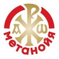 Реабилитационный центр Метанойя - Санкт-Петербург