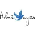 Реабилитационный центр «Новый Путь+» в с. Петухово - Томск