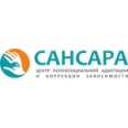 Реабилитационный центр «Сансара» - Тула