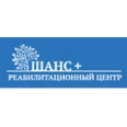 Реабилитационный центр «Шанс+» - Томск