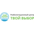 Реабилитационный центр «Твой выбор» - Красноярск