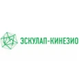 Реабилитационный центр «Эскулап Кинезио» - Ставрополь