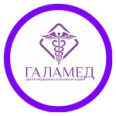 Реабилитационный центр «Галамед» на 295 Стрелковой Дивизии - Пятигорск