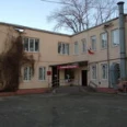 Реабилитационный центр Надежда - Энгельс