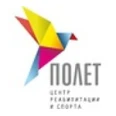 Реабилитационный центр «Полет» - Ярославль
