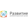 Реабилитационный центр Развитие - Нижний Новгород