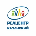 Реацентр Казанский - Казань