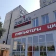 Клиника «Реал лайф» - Воронеж