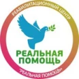 Реальная Помощь - Курган