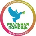Центр лечения зависимостей «Реальная помощь» - Тула