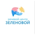 «Речевой центр Зеленовой» на Октябрьской - Казань