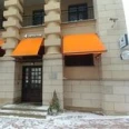 Стоматология «Refformat» - Москва