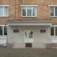 Рентгенологический кабинет РКОД - Абакан