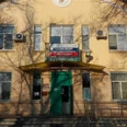 Рентгенологическое отделение Больница №22 - Волгоград