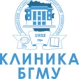 Рентгенологическое отделение Клиника БГМУ - Уфа