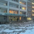 Республиканская больница имени В.А. Баранова на Пирогова - Петрозаводск