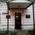 Республиканская клиническая психиатрическая больница - Казань
