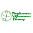 Республиканский наркологический диспансер, Отделение платных услуг на 8 марта - Петрозаводск