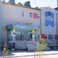 Республиканский детский туберкулезный санаторий им. Т.П. Дмитриевой - Якутск