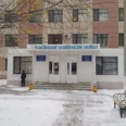 Республиканский кардиологический диспансер - Чебоксары