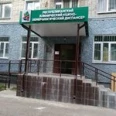 Республиканский клинический кожно-венерологический диспансер - Казань