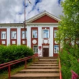 Республиканский кожно-венерологический диспансер на Островского - Петрозаводск