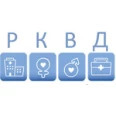 Республиканский кожно-венерологический диспансер, Стационарное отделение - Сыктывкар