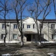 Республиканский наркологический диспансер - Элиста