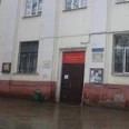 Ревматологическое отделение Поликлиника №3 ГБ №9 - Тула