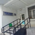 Ревматологическое отделение Терапевтическая служба ОКБ - Омск