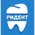 Стоматология «Ридент» - Вологда
