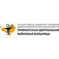 Рикасихская амбулатория - Северодвинск