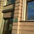 Стоматология «Римед» - Санкт-Петербург