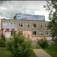 Республиканская клиническая инфекционная больница - Ижевск