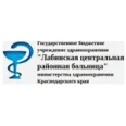 Роддом - Лабинск