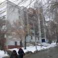 Женская консультация №3 на Родниковой 56 - Ижевск