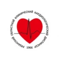 Поликлиника №3 кардиологического диспансера - Рязань