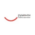 Стоматология «Рументи» - Москва
