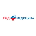 Женская консультация ЧУЗ «РЖД-Медицина» - Калуга