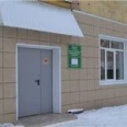 Консультативно-диагностическое отделение РЖД-Медицина - Ульяновск