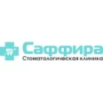 Саффира - Санкт-Петербург