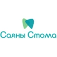 Саяны-Стома - Абакан