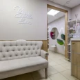 Салон красоты «Aysel. cosmetology» - Москва