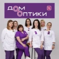 Салон оптики «Дом Оптики» на Большой Садовой - Ростов-на-Дону
