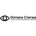 Салон оптики и здорового зрения «Стигма» в Московском - Москва