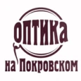Салон оптики «Оптика на Покровском» на Машиностроителей - Верхняя Пышма