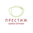 Салон оптики «Престиж» на Красноармейском проспекте - Барнаул